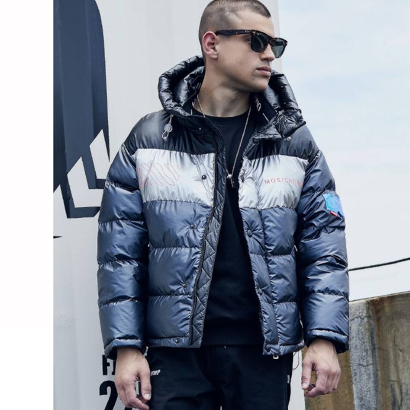 Men's Multiple Colors Thickened Water-Resistant Hooded Puffer Jacket