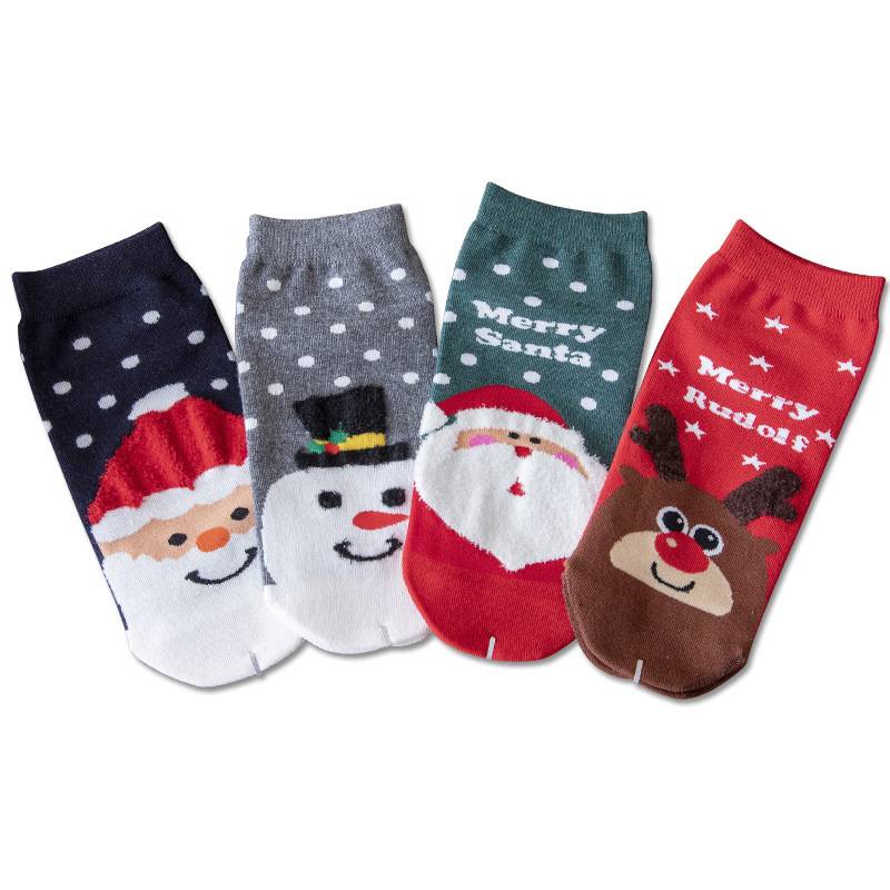 Christmas  Women's Cotton Socks Set Of 4 Pairs