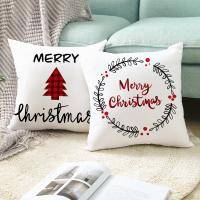 Set of 4 Christmas Decorative Pillow Cover Sofa Back Throw Cushion Cover Without Filler 18x18 Inch