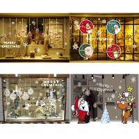 4 Sheets Christmas Snowflake Window Cling Stickers for Glass