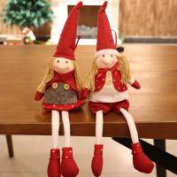 15 Inch Christmas Elf Doll Set Of 2