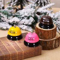 Set Of 3 Christmas Service Rattle  (Three Colors)