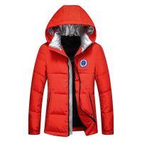 Men's Short Hooded Warm 90% White Duck Down Jacket
