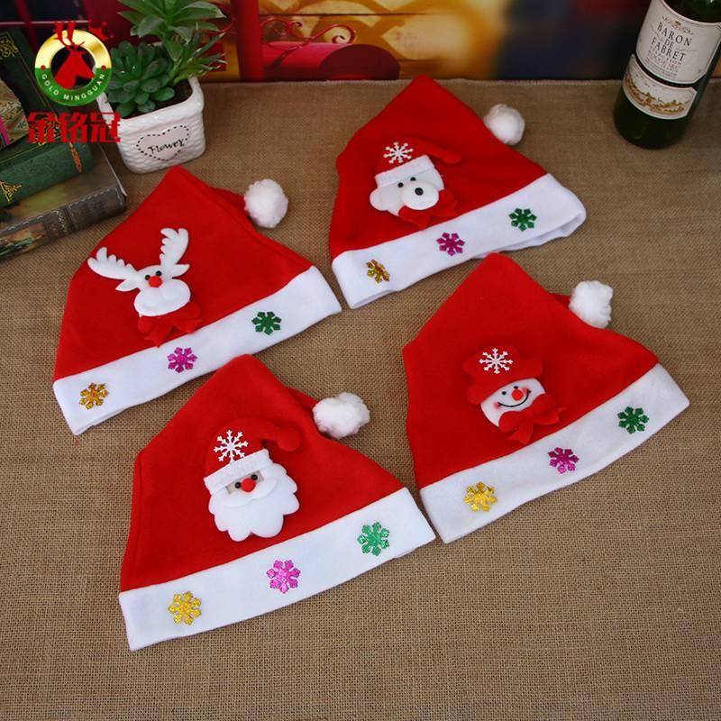 Adult's Christmas Hat Set Of 4-5