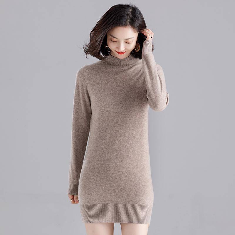 LIGHT KHAKI