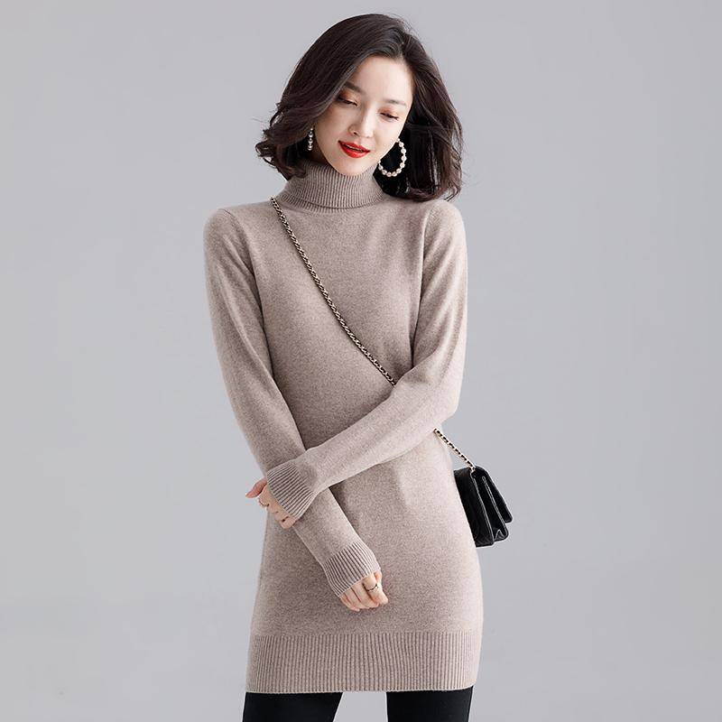 LIGHT KHAKI