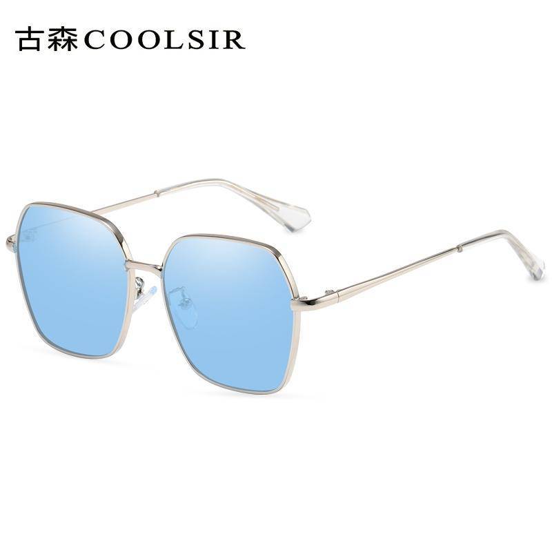SILVER/BLUE