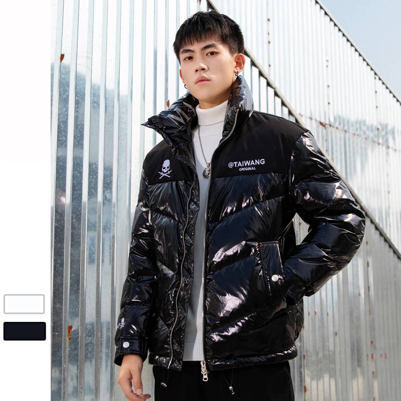 Down Jacket Men's Thickened Water-Resistant High Collar Puffer Jacket
