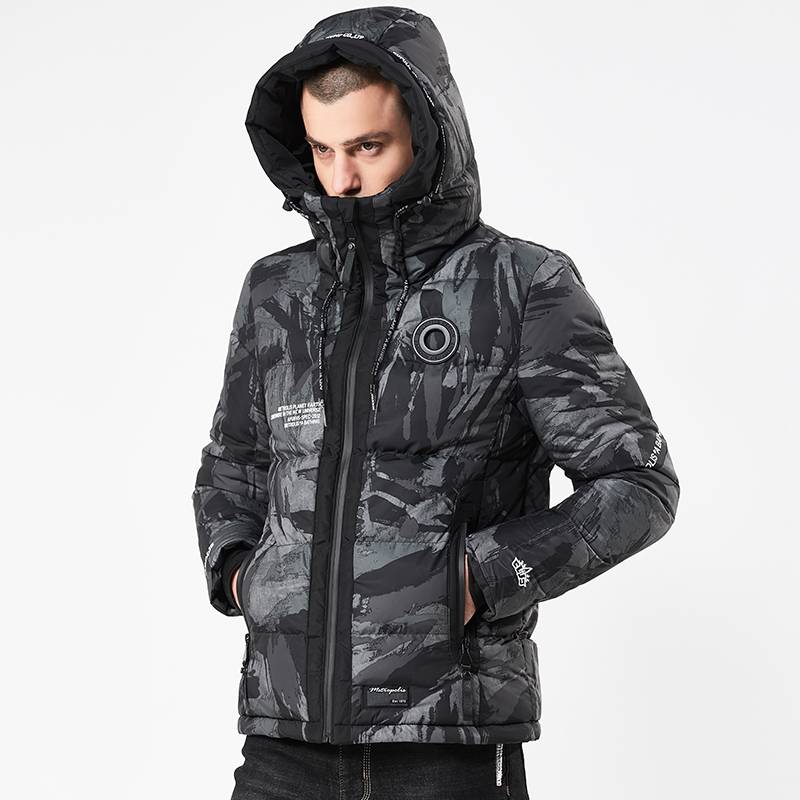 Men's Camouflage Printing Thickened Hooded Puffer Jacket
