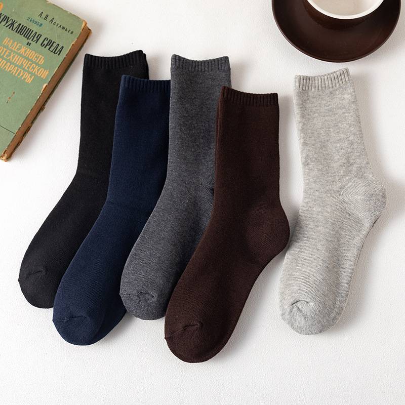 Men's Cotton Thick Solid Color Tube Socks Set Of 5 Pairs