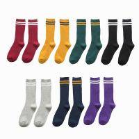 Women's Solid Color Stripe Long Socks Set Of 7 Pairs