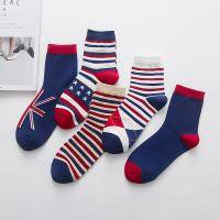 Men's Pattern Cotton Stretch Socks Set Of 10 Each Color 2 Pairs