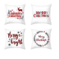Set of 4 Christmas Decorative Pillow Cover Sofa Back Throw Cushion Cover Without Filler 18x18 Inch
