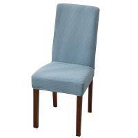 Diamond Lattice Jacquard Solid Color Chair Slipcovers, High Spandex Printing Fabric Removable Washable