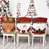 Christmas Chair Back Decoration Cover 2-4 Pieces Of The Same Color