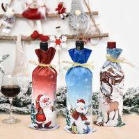 Christmas Brushed Print Wine Bottle Cover Set Of 3